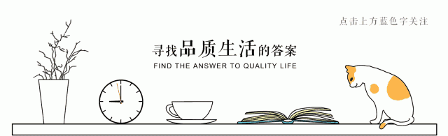 在日常生活中,玻璃怎么才能轻松擦干净呢图1