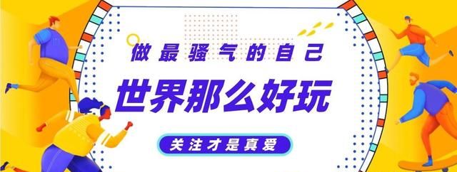 香港赤柱监狱伙食有多好,赤柱监狱春节伙食单图11