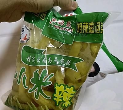 几分钟就能吃的茴子白泡菜图3