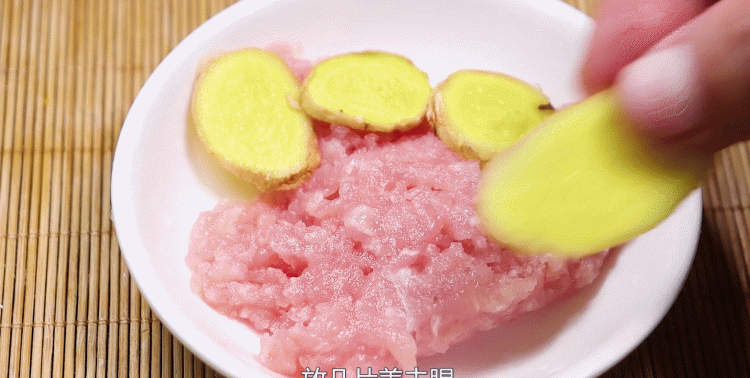 宝宝辅食不重样花样做法无鸡蛋(宝宝做辅食一锅轻松搞定)图7