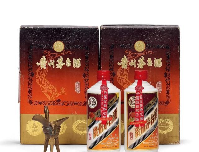 茅台酒都有哪些系列酒,茅台哪三种才是正宗茅台图12