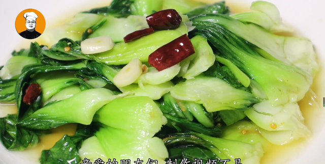 为什么饭店的炒青菜好看又好吃(炒青菜爽脆)图6