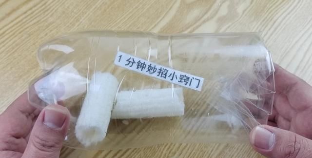 家里有老鼠不用慌教你小妙招,家里最近老鼠多有没有破解方法图7