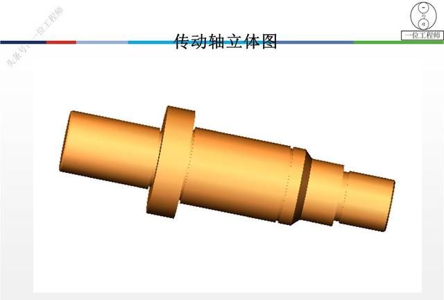 零件图合理标注尺寸的原则有哪些图12