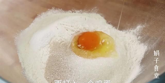 农村妈妈炸果子配方:从小吃到大,不干不硬,酥脆香甜图2