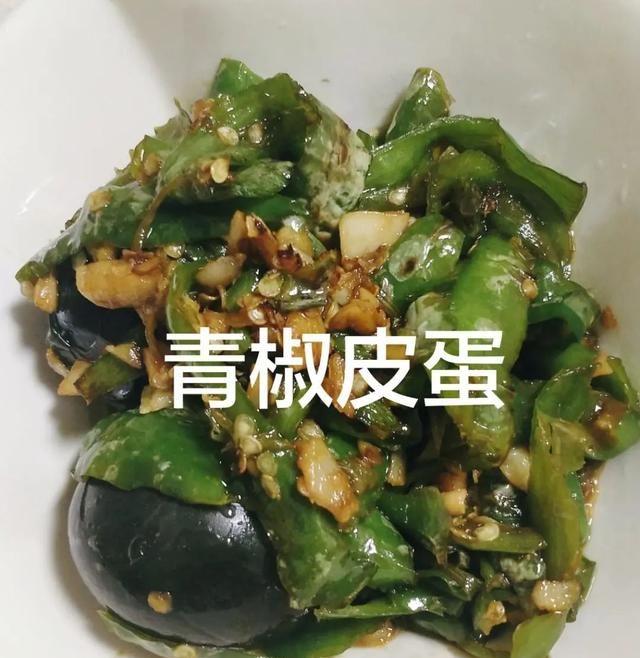 美食魂斗罗,魂斗罗菜谱图5