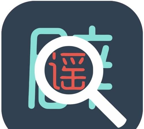 生吃蝌蚪能治病吗(生吃蝌蚪可以治什么)图4