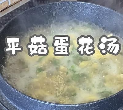 餐厅必点的几道菜,餐厅必点的100道菜图6