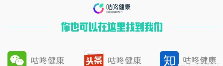 为什么说吸烟有害健康,吸烟有害健康真实图6