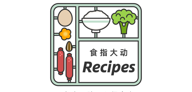 冷冻鸡胸肉对身体有没有影响,贫穷料理冷冻鸡胸肉可以有多好吃图1