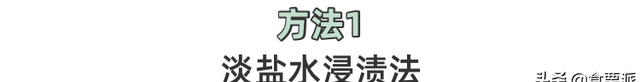 冷冻鸡胸肉对身体有没有影响,贫穷料理冷冻鸡胸肉可以有多好吃图9