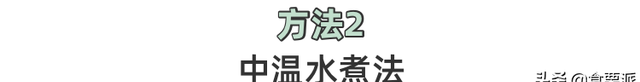 冷冻鸡胸肉对身体有没有影响,贫穷料理冷冻鸡胸肉可以有多好吃图15