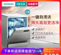 装修全屋灯具一般多少钱图21