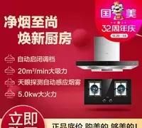 装修全屋灯具一般多少钱图31