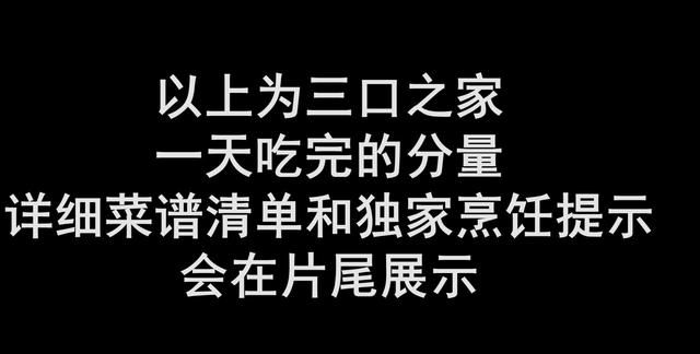 怎么样能炖出乳白的排骨汤(排骨汤怎么做才会让汤更浓更好喝)图4