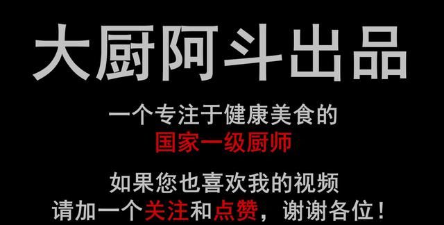 怎么样能炖出乳白的排骨汤(排骨汤怎么做才会让汤更浓更好喝)图23