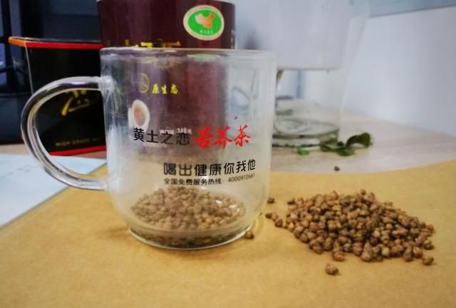 苦荞茶作为一种神奇的谷物茶,应当怎么喝图2