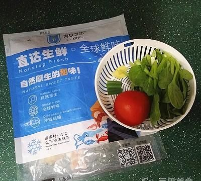 青菜西红柿鳕鱼汤怎么做图2