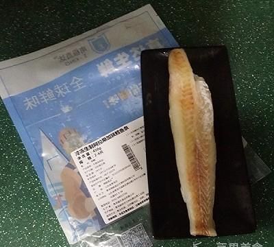 青菜西红柿鳕鱼汤怎么做图3