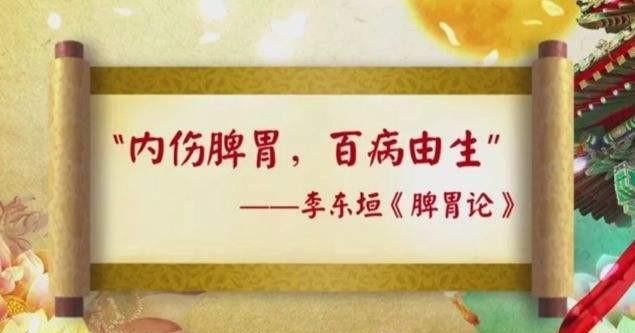 全身发热脚发冷啥原因图3