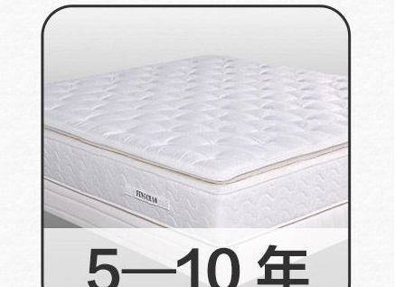 日常用品4种东西不需要看保质期图18