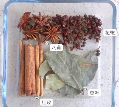 明天要上班,今天吃大餐麻辣土豆片的说说图3