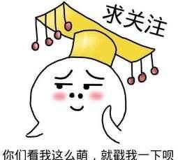 生吃羊血的制作方法图5