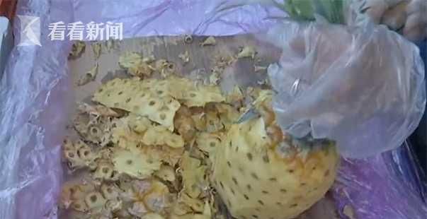 菠萝皮柚子皮去甲醛吗,菠萝皮去甲醛好还是不好图4