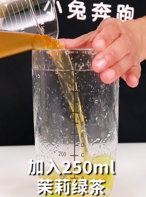 玫瑰香柠奶茶做法(玫瑰花奶茶的配料和做法)图6