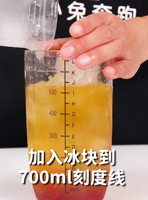 玫瑰香柠奶茶做法(玫瑰花奶茶的配料和做法)图10