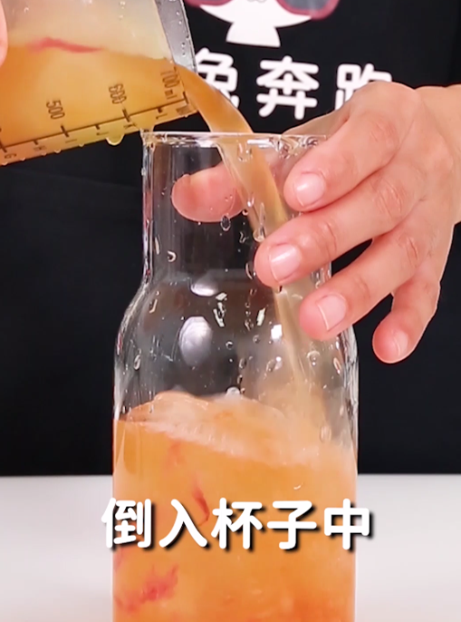 玫瑰香柠奶茶做法(玫瑰花奶茶的配料和做法)图12