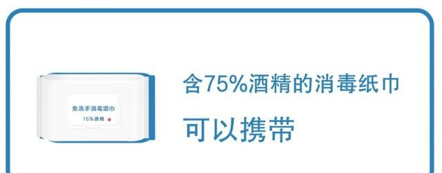 一张身份证可以买多少张高铁票,一个身份证可以买几张高铁票图5