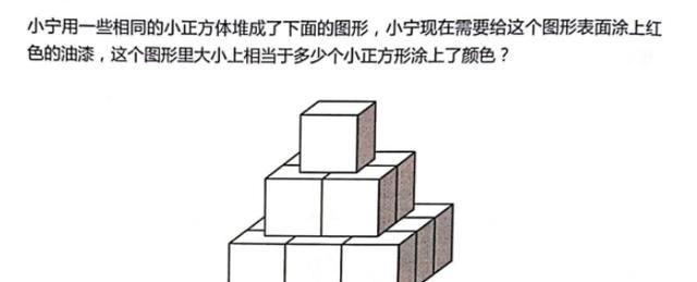 小学二年级的孩子应该怎样教育(二年级小孩学习成绩跟不上怎么办)图2