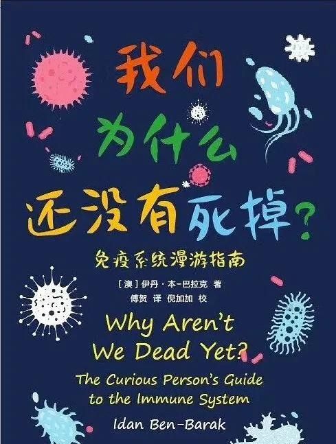 正常人如何居家观察,家人可外出吗为什么图3