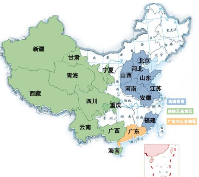 买食盐2721和5461有啥区别图5