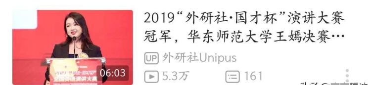 大学生英语不好怎么办(大学生英语还是很差怎么办)图1