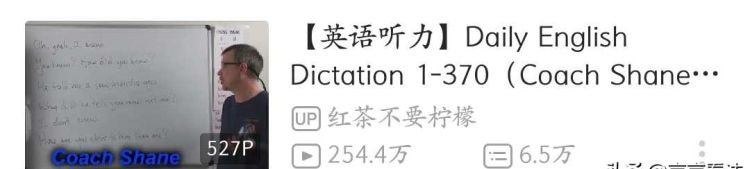 大学生英语不好怎么办(大学生英语还是很差怎么办)图2