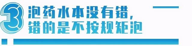 315曝光的沃柑是什么图7