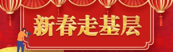 春节后的车厘子如何挑选(怎么正确挑选车厘子)图1