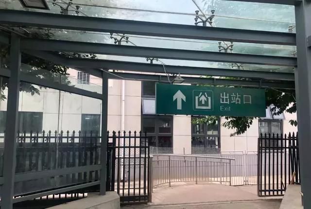 西安的地铁三号线线路图查询,西安新增地铁站图10