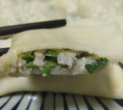 #橄享国民味 热烹更美味#包饺子（包含煎饺做法，馅料调法）图33