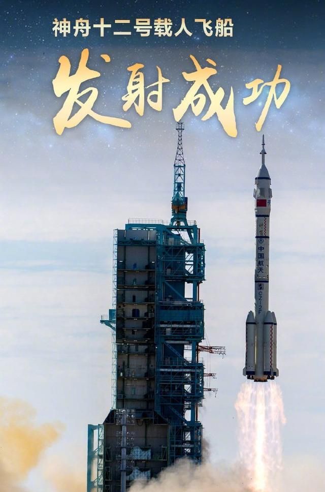 宇航员在太空生活生病了怎么办(宇航员在太空生病怎么处理)图10