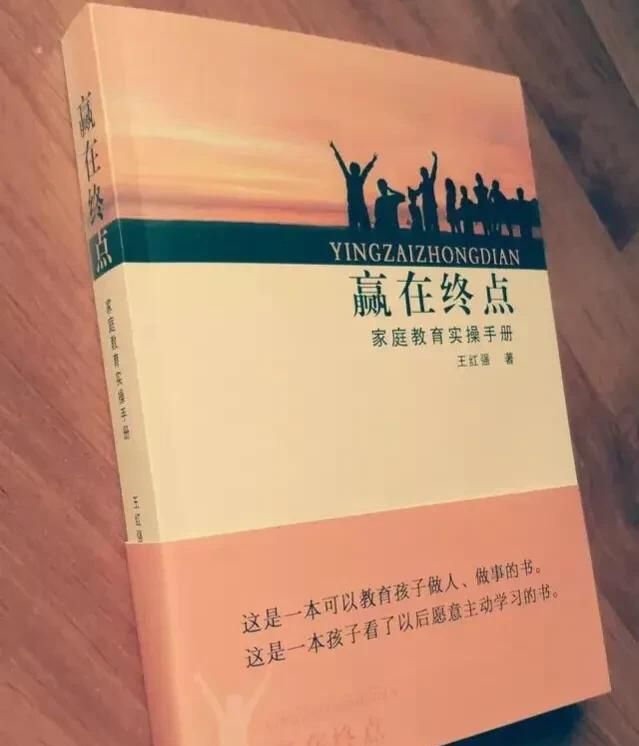 初中生怎样学好地理的方法(初中生每个科目的预习方法)图5