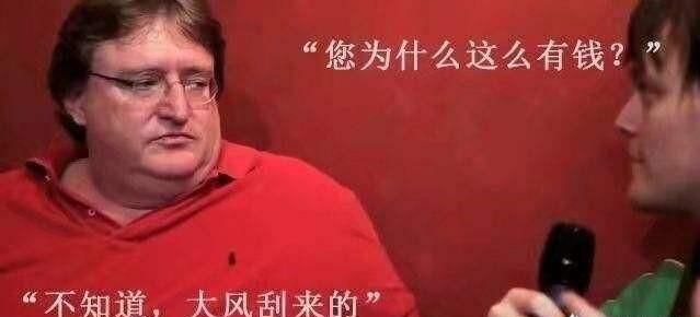 刀塔撞刀后怎么检验刀塔图3