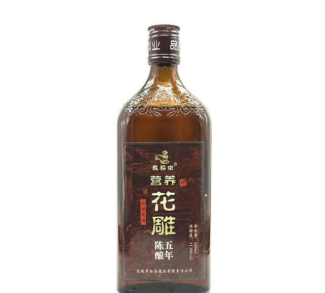 我告诉你什么事(真正的黄酒)图5