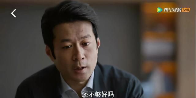 大博弈人物关系图3