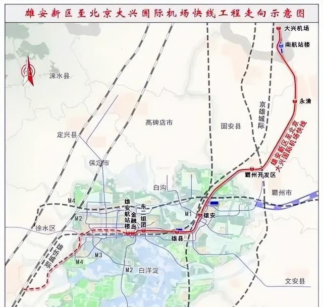 保定什么时候通北京地铁(保定到珠海)图1