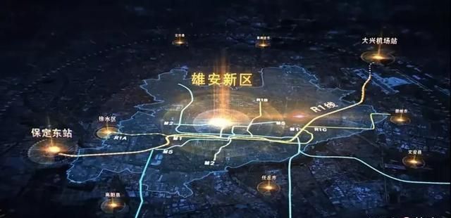 保定什么时候通北京地铁(保定到珠海)图5