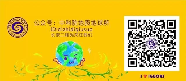 地质灾害真的只是灾害吗图26