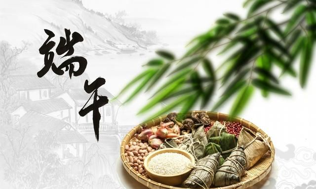 为什么要饮雄黄酒图1